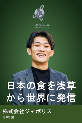eボーイズ: ベンチャーキャピタル成功物語 eボ-イズ: ベンチャ-キャピタル成功物語 | ランダル・E