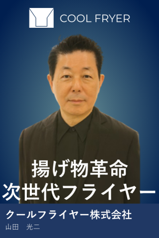 eボーイズ: ベンチャーキャピタル成功物語 eボ-イズ: ベンチャ-キャピタル成功物語 | ランダル・E